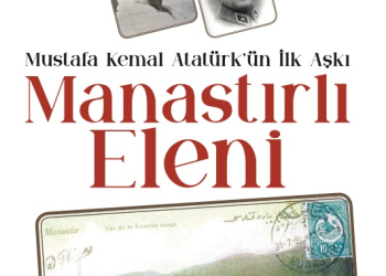 Manastırlı Eleni / İnan Çetin