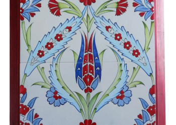 Meryem Uguz Kaplan / Osmanlı Kaşisi