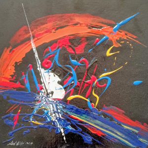 Abstract 73 / Ahmet Çelikbaş