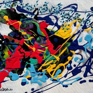 Abstract 96 / Ahmet Çelikbaş