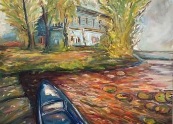 Sığınak / Hamit İzmir