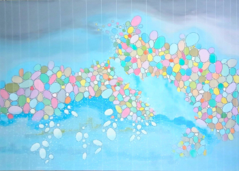 Abstract 109 / Ahmet Çelikbaş