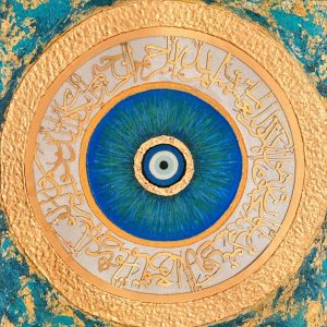 Altın Bakış - Shiva Keivani Maraghi