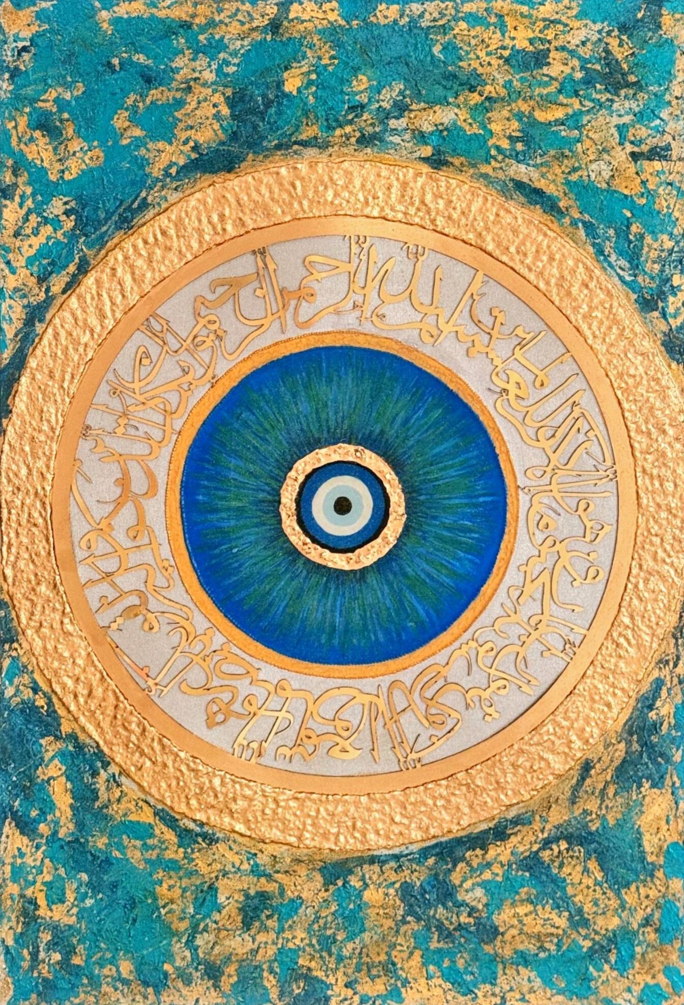 Altın Bakış - Shiva Keivani Maraghi