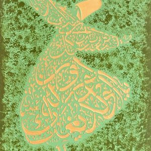 Aşkın Seması - Shiva Keivani Maraghi