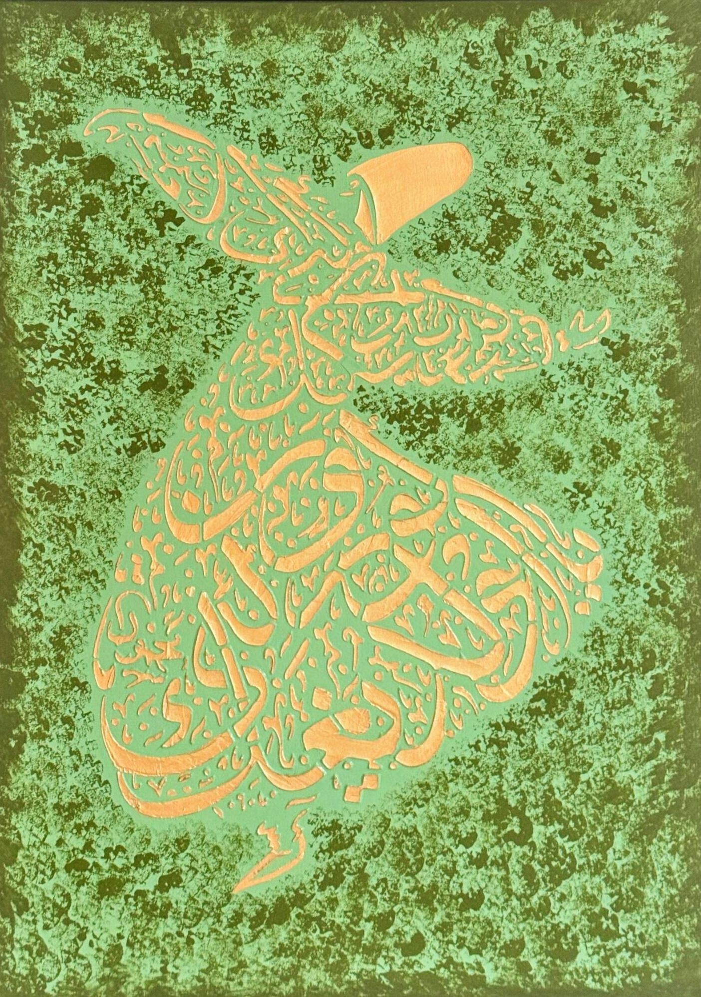 Aşkın Seması - Shiva Keivani Maraghi