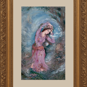 Perimsi - Shahrzad Momenzadeh