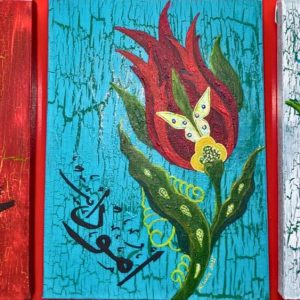 Almula Yenikazancı - Hayal Et/Umut Et/Dua Et (Üçlü Set)