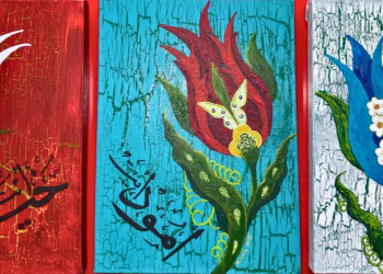 Almula Yenikazancı – Hayal Et/Umut Et/Dua Et (Üçlü Set)