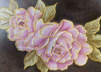 Pembe Çiçek  / Emine Duran